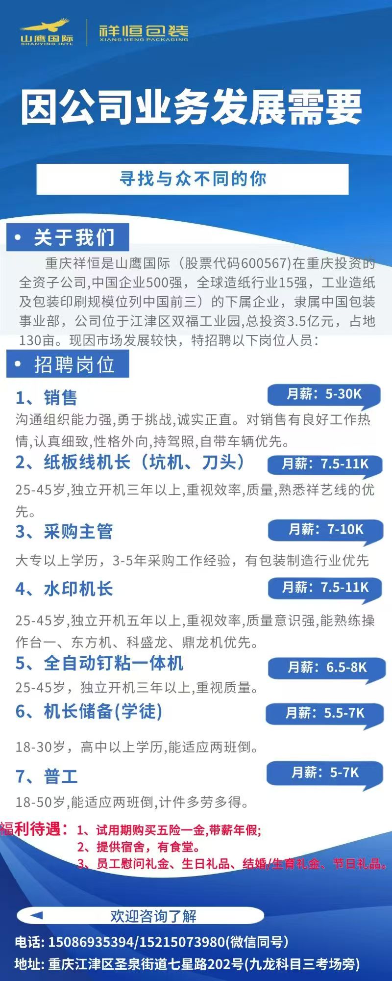 1774081950747131.jpg cd19bf0b3ad8527bc6cdd63498e63ae8.jpg